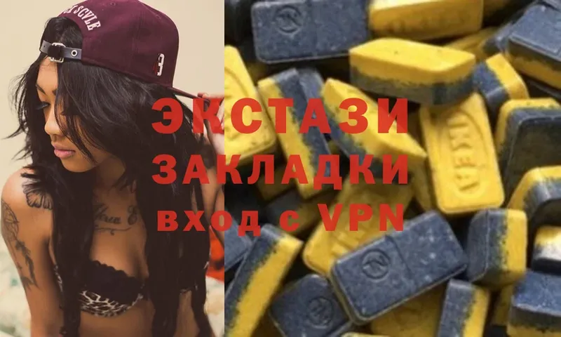 мега tor  Мыски  Ecstasy TESLA 